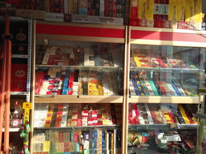 日用百貨超市聯手延安紅韻好貓細支長樂，最美終端陳列大賽投票火熱開啟