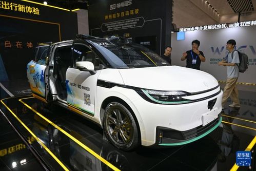 2025世界新能源汽車大會(huì)在?？谂e行，汽車租賃行業(yè)迎來新機(jī)遇